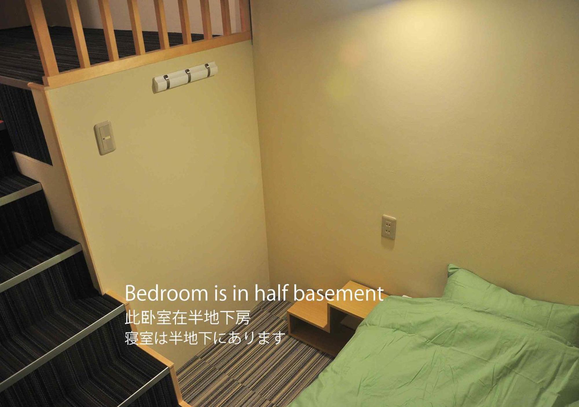 Guesthouse Soi Киото Номер фото